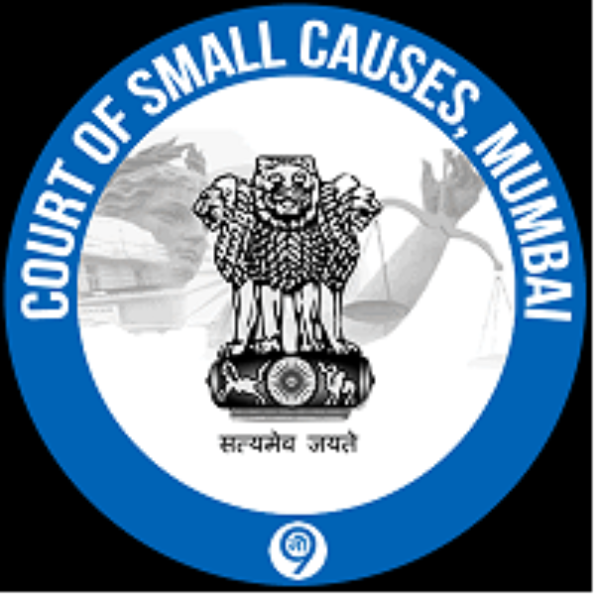 Small-cause Court Recruitment 2022