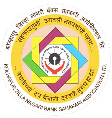 Kolhapur Sahakari Bank Association Recruitment 2023