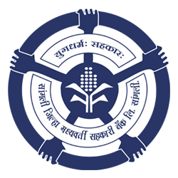 Sangli DCC Bank Bharti 2026